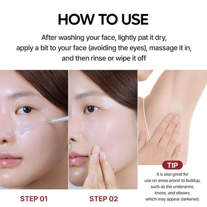 Peel Shot Glow Rice Line